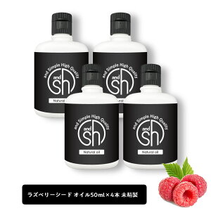 &SH 100i` Yx[V[hIC 200ml (50ml×4Zbgj  LAIC [ r^~E Lx Ă~ mP~J UVJbg UVPA RX }bT[WIC ]y `O 