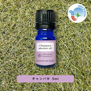 &SH A} GbZVIC (  ) 100%sA I[KjbNF gp `pJ Au\[g 5ml A}IC [ }OmA Ao `pJ ʗ p nNMN 