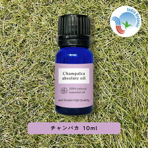 &SH A} GbZVIC (  ) 100%sA I[KjbNF gp `pJ Au\[g 10ml A}IC [ }OmA Ao `pJ ʗ p nNMN 