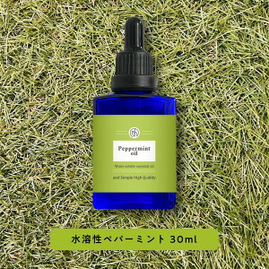 &SH A} n GbZVIC yp[~g 30ml A}IC [ ɗn  ͂ nbJ nbJ ͂   i` Rh ~g TEi E E
