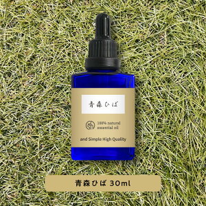 &SH A} GbZVIC (  ) VR100%sA X ЂΖ 30ml [ X L L R ̏L _j qo XЂ Xqo qo IC Ђ΃IC qoIC ߕȂǂ h 