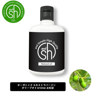 &SH I[KjbNF  gp GLXgo[W I[uIC  50ml [ 100% I[KjbN GLXg@[W I[KjbN LAIC RX ϕi Ό 