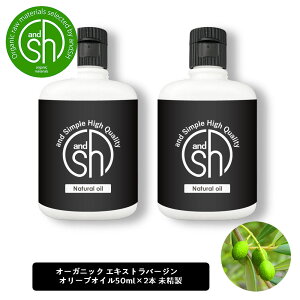 &SH I[KjbNF  gp GLXgo[W I[uIC  100ml (50ml×2{) [ 100% I[KjbN GLXg@[W I[KjbN LAIC RX Ό 