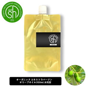 &SH I[KjbNF  gp GLXgo[W I[uIC  200ml lߑւ [ 100% I[KjbN GLXg@[W I[KjbN LAIC RX ϕi 