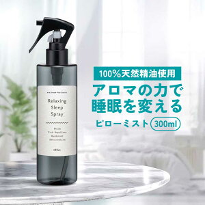 [ 4̋@\(  _j L  )1 Q p &SH s[ ~Xg ] SH NVO X[v Xv[ 300ml [   ObY bNX ObY  ΍ \h s L L