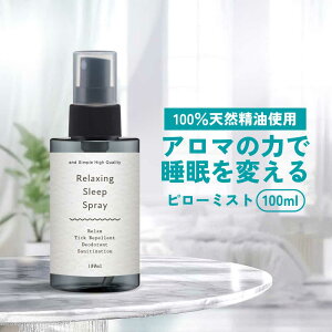 [ 4̋@\(  _j L  )1 Q p &SH s[~Xg ] SH NVO X[v Xv[ 100ml [   ObY bNX ObY L   ΍ \h s