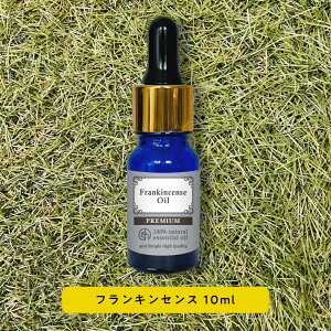 &SH v~A GbZVIC tLZX 10ml X|Cg^Cv [  Ioi O A}  A100% VR sA A}IC IC Mtg v[g A}Xg[