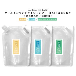 I[C hCVv[ Xv[ 480ml lߑւ  Sgp / lւ l tB Ɩ Ɩp  N[  ЊQ ЊQp  @ Ō ЊQ d e Sgp 