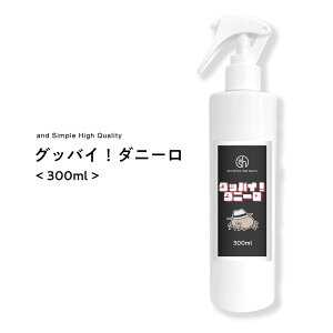 &SH VR i` x[Xgp _j悯 Xv[ [ OboC! _j[ 300ml ][ I[KjbN_j _jXv[ xbh zcp 쏜  ybgzc Q \t@  Jo[  \