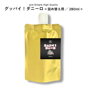 &SH VR i` x[Xgp Ԃ q ǂ ybg  ɂS _j悯 Xv[ [ OboC! _j[ 280ml lߑւ lߑւp l][ _j _jXv[ xbh zcp  