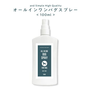 p Xv[ AR Y &SH I[C oOXv[ 100ml [ 悯Xv[  fB[gsgp VR    m~_j ΍ 1{ h L bNX 