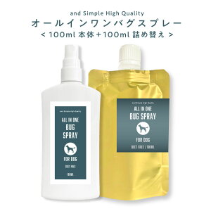 p Xv[ AR Y &SH I[C oOXv[ 100ml +100mltB Zbg 200ml [ 悯Xv[  fB[gsgp VR   m~_j ΍ 1{ h L 