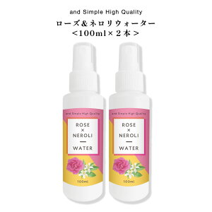 [Y & lEH[^[ 100ml ×2{ Zbg / A Y F t[EH[^[ nCh\ l EH[^[ ΂ o Ό RX ϐ A} n[uEH[^