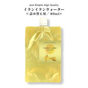 SH t[EH[^[ CCEH[^[ 80ml lߑւp / 100%AR Y F nCh\ CC A}EH[^[ Xv[ RX ϐ A}  