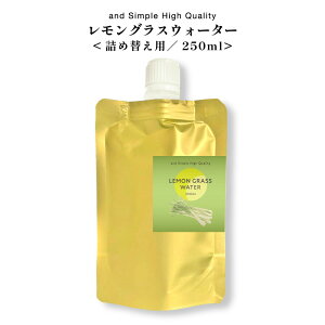 SH OXEH[^[ 250ml lւp / t[EH[^[ 100%AR Y F nCh\ OX lEH[^[ RX ϐ A} A}IC 