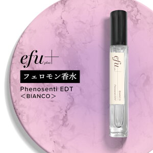 �l�������񂹂� �t�F���������� ���e���� &SH efu+ �t�F�m�Z���e�B �I�[�h�g���� �r�A���R 10ml [ �t���O�����X�~�X�g �I�X���t�F���� �ŋ� ���� ���f�B�[�X ���� ���X�N ���X�N�V�[�h �t���O��