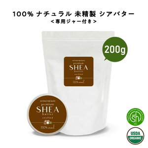 &SH VAo^[  200g y I[KjbNF  gpz[ I[KjbN VA VA 100% sA Y VR }`o[ XLPA nhN[ ێ {fBPA Mtg v[