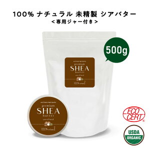 &SH VAo^[  500g y I[KjbNF  gpz[ I[KjbN VA VA 100% sA Y VR }`o[ XLPA nhN[ ێ {fBPA Mtg v[