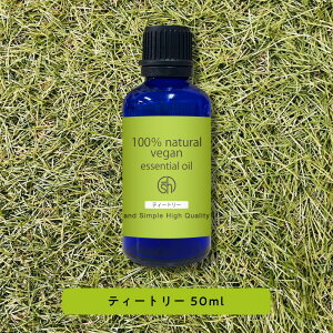 &SH yAEAJ\KF萸z100%sA A} GbZVIC (  ) eB[g[ 50ml A}IC [  Y VR  eB[gD[ Ό ΂ ޗ f eBg