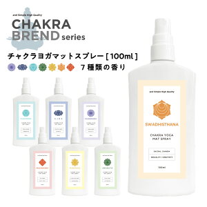 &SH 7킩Iׂ `N K}bg Xv[ 100ml e [ N[i[ seBX }bg  ґz A}Xv[ i` q[O ObY  }bgPA [Xv[ 