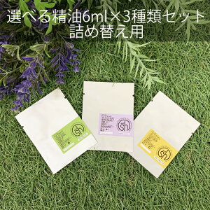 &SH A} s[^[ Zbg 1 GbZVIC tB 6ml ×3 Zbg AhGXGC` [ lߑւp lߑւ ߂ lւ A}IC  Y VR   A}Z