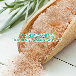 &SH y16ނIׂoX\g܁z fbhV[\gICY 35g×8 AhGXGC` [ gCAZbg oX\g  A}oX C̉ Xppi A}oX C ]y 