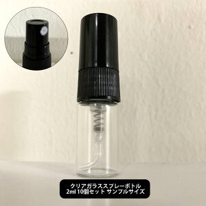 KX Xv[{g (gȂ) e2ml ×10Zbg TCY:a13mm50mm [ Tvp p~jTCY TvTCY RX RX Xv[ e Xv[e e T