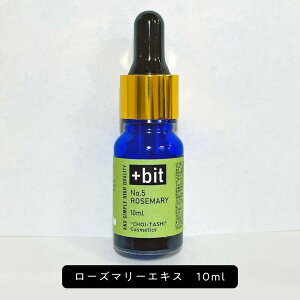 �y���傢�����R�X���V���[�Y�z&SH +Bit No6 ���[�Y�}���[ �G�L�X 10ml ( �X�|�C�g )[ ���[�Y�}���[�G�L�X �A���� �q���� �G�C�W���O�P�A ������ ���e�t ���r�� ���ϐ� ���[�V���� ���t ����R�X