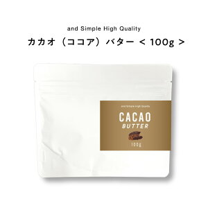&SH RRAo^[ 100g [ JJI o^[ {fBo^[ 100%sA Y i` {fBPA wAPA nhN[ ێ LAIC ÂRX  艻ϕi Ό N