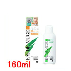 `O 296~` yyz I[h[Q p[V160ml i4976084442820j