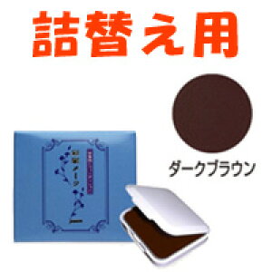 `O 296~` Wϕi{܃W ʔ[N ( lւp ) 13.5g y _[NuE z[ W  B   t@f[V   ]