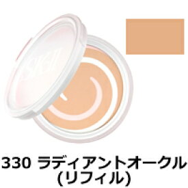 楽天市場 Sk2 ステムパワー 15g 美容 コスメ 香水 の通販