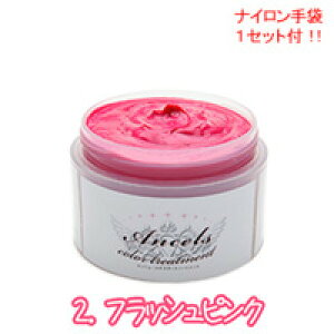 yyz J[o^[ y tbVsN z 200g GVF[Y iCܕt [ wAJ[ sN g[gg wA}jLA wAPA ] y z i z