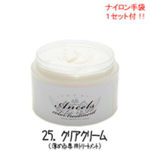 yyz J[o^[ y NAN[ ( F )z 200g GVF[Y iCܕt [ wAJ[ ߂p g[gg wA}jLA wAJ[g[gg ] y z 