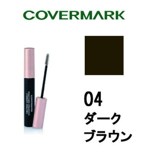 `O 296~` AtBjbV J[O ACuE}XJ y 04 _[NuE z Jo[}[N [ covermark Jo} }XJ у}XJ F ]