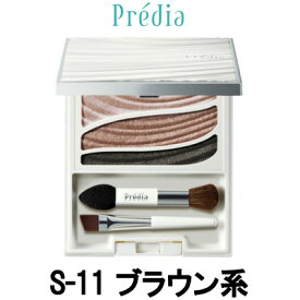 楽天市場 アイシャドウ パレット コーセーの通販