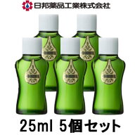 オドレミン 医薬部外品 25ml 5個セット【 宅配便 送料無料 】※沖縄は9800円以上送料無料