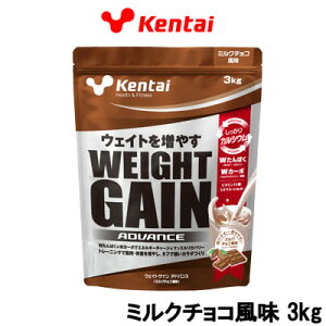 N̗͌ Kentai EGCgQC AhoX ~N`R 3kg 񂹏iyID:0176z y z  z 9800~ȏ㑗