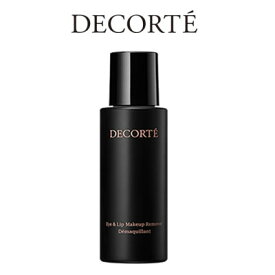 定形外発送 送料296円〜 コーセー コスメデコルテ アイ&リップ メイクアップ リムーバー 100ml [ COSME DECORTE / クレンジング / ジェル / ウォータープルーフ / デコルテ / 目もと / 口もと / 乾燥 / 保湿 / 落ちにくい 口紅 も ]