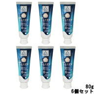 北栄 薬用ハミガキ シェルピカ 80g 6個セット [ HOKUEI 医薬部外品 歯 歯磨き 歯磨き粉 オーラルケア 練…