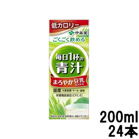 【あす楽】 伊藤園 毎日1杯の青汁 まろやか豆乳ミックス 紙パック 200ml 24本 [ itoen いとうえん 紙パック 青汁 大豆 緑茶 豆乳 黒糖 野菜 葉 葉野菜 国産 ケール 大麦若葉 低カロリー 飲みやすい 健康 まろやか ジュース ] 【 宅配便 発送商品 】