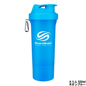 定形外発送 送料296円〜 アールオーエヌ スマートシェイク スリム 500ml ネオンブルー [ SmartShake Slim プロテインシェイカー シェーカー シェーカー(シェイカー) シェーカーボトル ボトル スポー