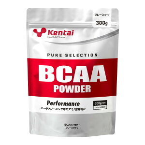 ���N�̗͌����� Kentai BCAA�p�E�_�[ 300g �v���[���^�C�v [ Kentai �P���^�C �g���[�j���O �A�~�m�_ �⋋ �؃g�� �J���_�Â��� �ؓ� �A�X���[�g ] ���񂹏��i�yID:0176�z �y ��z�� �������� �z ��