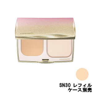 �J�o�[�}�[�N �V���L�[�t�B�b�g SN30 ���t�B�� SPF32 PA+++ �P�[�X�ʔ� [ covermark �J�o�} �߂����p �l�ߑւ��p �l�ւ��p ���t�B�� ] �y ��`�O �������� �z