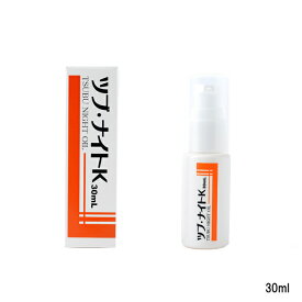 定形外発送 送料296円〜 シェモア ツブ・ナイトK オイル 30ml [ chezmoi しぇもあ ツブナイト スキンケア ボディケア 基礎化粧品 フェイスオイル 保湿 角質 角質粒 ハトムギ アンズ ]