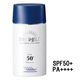 定形外発送 送料296円～ ラシンシア サンシールドゲル 55ml SPF50+ PA++++ [ lasincia 日焼け止め ベース 化粧下地 ジェル UVカット UVケア 紫外線対策 紫外線 ノンケミカル 敏感肌 子供 ウォータープルーフ ブルーライトカット CCクリーム ]