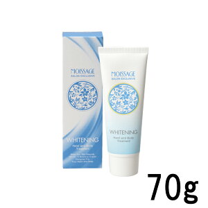 モイサージュ ハンドクリーム 通販 価格比較 価格 Com