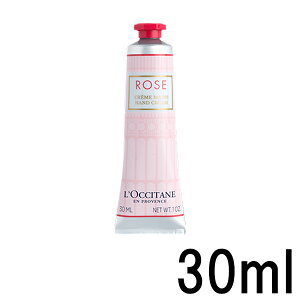 ロクシタン ローズ 30mlの通販 価格比較 価格 Com