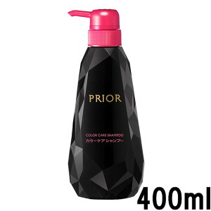 yyz  vI[ J[PAVv[ 400ml [ SHISEIDO PRIOR Vv[ wAPA mVR mVR[ F Ff n RV t[O[ ] y z i z
