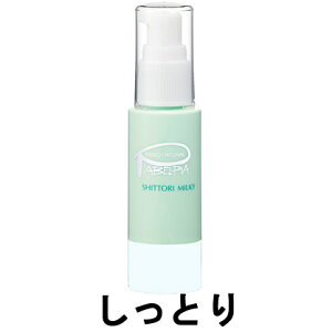 sAxsA Ƃ~L[ 30ml [ piabelpia XLPA t ێ   GCWOPA n L Ȃ߂炩 Z~h [}J~c̍ `m[ CN ]